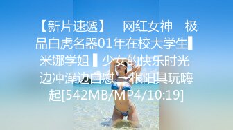 可盐可甜女菩萨，推特极品大奶美乳女神【糕糕】VIP私拍，可爱双马尾裸舞脱衣挑逗，诱惑难挡 (23)