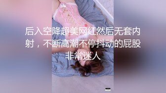 露脸母狗让我射她嘴里