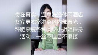 ✅✅高能预警！比女人还女人极品九头身桃子臀外围T【木豆糖】私拍③，与金主各种玩肏互怂3P