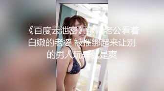 ⚫️⚫️贵在真实，海滩游泳场女士简易淋浴棚偸拍多位妹子洗澡，有大奶少女有性感少妇，还是少妇讲究卫生冲的仔细3