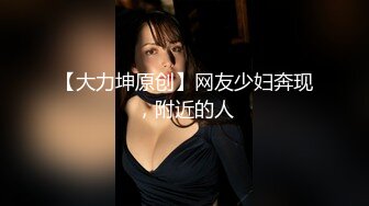 萝莉社 可爱甜系洛丽塔女友 粉色情人