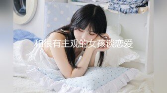 丰满韵味熟女自己开按摩店有客人需要特殊服务，超多姿势服务客人