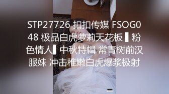 [MP4]高价选妃曾经的高级寓所头牌高颜值女神 加钱无套啪啪