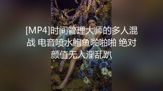 波比哥哥3P合作無間雙龍肉便犬 (下1,推荐) 