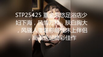 六位妹子如厕小集，7月最新女厕盗摄，有两个漂亮美眉，四眼妹子很有感觉 (2)