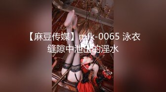 【AI换脸视频】杨幂 商场里cosplay露出