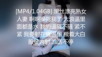 [原創錄制](sex)20240131_轻舞魅影