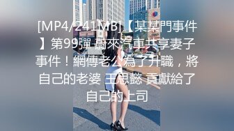 蜜桃影像传媒 PMC435 为了梦想诱惑舅舅乱伦 姚婉儿