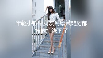 ED Mosaic 美丽新同学小希无预警被男同学爆肛 疼的直叫 (2)