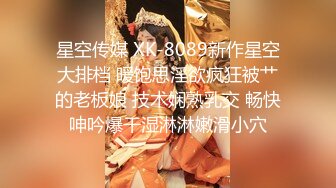 《爆奶?嫩妹》极品女神『蜜桃沐沐』2023年重磅回归??最新定制爆奶摇摆裸舞私拍 超靓豪乳跳来蹦去 高清720P原版