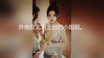 [MP4]吳夢夢監製 人妻NTR 醉敷面前噤聲性愛