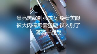 【新片速遞】少妇偷情 啊 不要 不要拍我 我要亲亲 被大鸡吧每次撞击直顶花心 操的摇头晃脑 还很是舒坦[103MB/MP4/01:25]