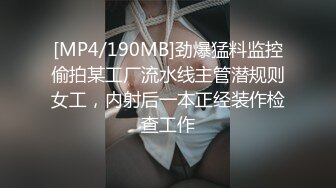 清纯呆萌眼镜美少女！撩起衣服贫乳卡哇伊！全裸跳蛋自慰，小穴超粉嫩，震动阴蒂好爽