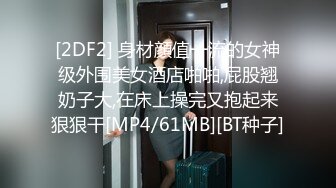 个太漂亮的美女裹著白色泳装的最后