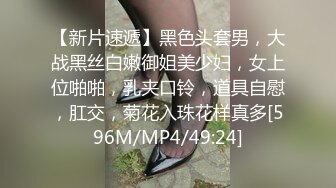 -爆操小蛮腰翘臀夜店驻场女DJ身材火辣呻吟刺激 被草得快虚脱了