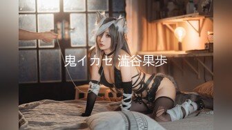 小宝寻花 2020.08-09 【AI高清2K修复】2020.8.18 小宝寻花 偶约神似女神张晗韵，刚下海没多久略紧张，追求的只有高颜值，很是诱惑喜欢不要错过