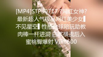 一粒伟哥 爆操60分钟 part7