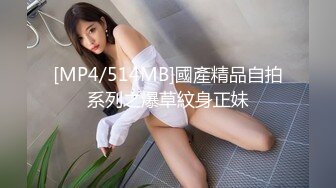 黑丝巨乳美女 身材丰腴 无毛鲍鱼粉嫩 菊花塞着肛塞 被大肉棒无套爆菊花 操肥穴一开一合 大奶哗哗 娇喘连连 内射