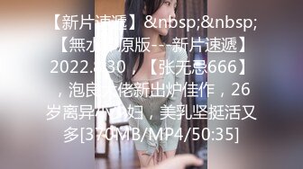 偷情95大奶黑丝小少妇