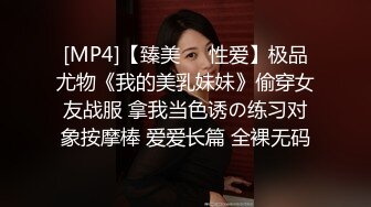 西餐厅高级女坐厕，正面高清偸拍数位精致气质美女方便，厚阴毛上翘小姐姐 (1)