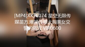 《极品反差✿淫妻泄密》真实骚妻纯男人肉便器！推特网红顶级绿帽奴淫妻5年路程【超辣】私拍，按摩 炮机 露出 SM调教