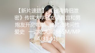 果冻传媒91KCM-046性爱浪客孔明大学生自愿献身