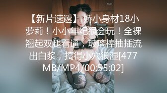 【新片速遞】&nbsp;&nbsp;✨【微坦狂喜】高颜值BBW坦克巨乳少女「Mxji」OF露脸性爱日常私拍 巨尻电动马达鸡巴套子【第二弹】(8v)[3.2GB/MP4/1:14:18]