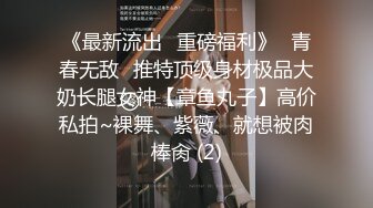 [MP4/ 291M] 火爆新人白虎网红米胡桃JK制服少女被爸爸干到中出内射 淫语不断