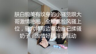 甜美系双马尾纯欲小可爱❤️白丝过膝袜捆绑爆插！软萌乖巧的合法小萝莉被操的叫爸爸，粉嫩小穴