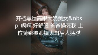 【出軌的婊子人妻3人】在聚會上喝的醺醺大醉的人妻結果是→【出軌·亂交】