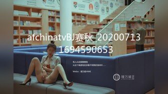 [MP4]STP26952 极品网红俏脸劲爆酥乳网红欲姐▌驯鹿▌尽情享受肉棒冲击蜜穴爆浆 梅开三度极限榨汁颜射吞精 VIP0600