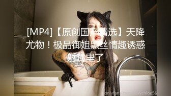 【新片速遞】推特00后清纯小美女和男友分手后私密视频被曝光 90P+1V[568M/MP4/17:25]