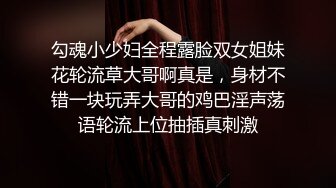 勾魂小少妇全程露脸双女姐妹花轮流草大哥啊真是，身材不错一块玩弄大哥的鸡巴淫声荡语轮流上位抽插真刺激