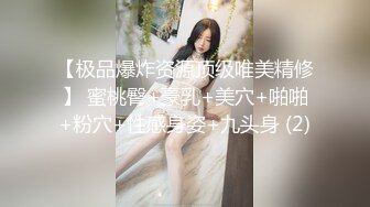 沈先森大师深夜场美腿文静妹子，深喉口交活不错，我假装被你强奸，抬起双腿猛操还疼要哭了