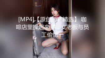 0451反差人妻