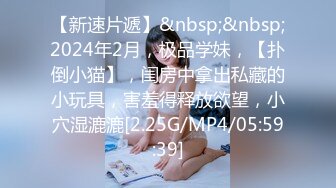 【自整理】Pornhub博主——LilRedVelvettt~~喜欢吃大屌的美女主播   最新高清视频合集【82V】 (37)