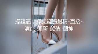 SWAG 嫚嫚为了完成粉丝的生日愿望帮他洗泰国浴 Daisybaby