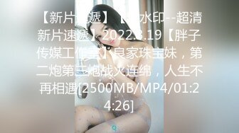 指奸00后处女母狗