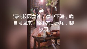 【韩国古早探花系列】第5弹 老哥酒店约了个清纯小美人，酒店里的爱情，让人欲罢不能呀！