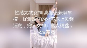 双飞JK制服美眉 两只一线天美鲍轮流无套输出 内射 金刚不到射了还能不停的来回操 雨露均沾都要留点种子