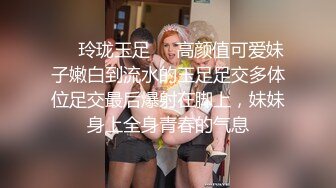 ★☆《大肉棒㊙️新瓜速吃》★☆习惯了逼里塞着嘴里还要吃着，只有大肉棒才能给她止痒，看着她坐在别人身上不停的摩擦，这是她最擅长的姿势，没几个男人能顶得住。