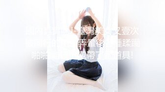 PMC-221.李娜娜.爆乳看护被操的奶子晃不停.妖媚淫娃豪乳浪叫.蜜桃影像传媒