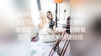 国产AV 天美传媒 TMW019 销售女教练 羽熙