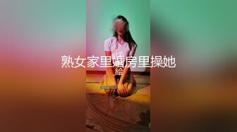 丰乳肥臀 老公不在家 久久合集❤️【421V】 (100)