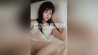 [MP4/132MB]【泄密流出】??台湾文藻外语大学淫荡母狗被男友调教啪啪口爆视频流出