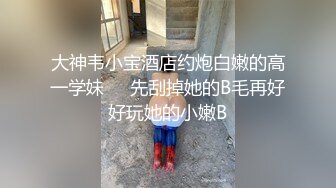 射了好多妹子很羞涩第一次拍有点紧张