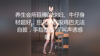 人妻正面啪