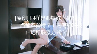 [MP4/499MB]2023-2-27【柬埔寨探花】包养的漂亮妹妹，大长腿，口活很棒，主动骑乘抽插，爽的呻吟