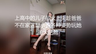 国产AV 皇家华人 RAS0096 Mr Fucker3 人生如果没有性爱 又有什么意义 尤莉