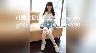 STP29923 近期下海少妇！居家炮友操逼！拉着吊带丝袜后入，情趣椅上假屌抽插，站立后入爽翻